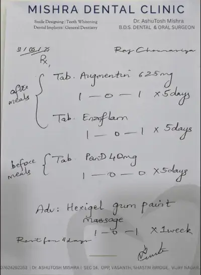 medical certificate 11