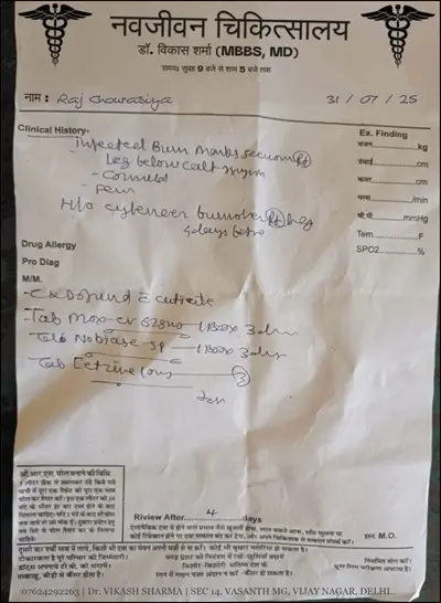 medical certificate 12